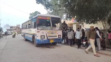 रावतभाटा: स्कूली बच्चों के साथ टिकट विवाद से रुकी रोडवेज बस, रावतभाटा थाने में तनातनी के बाद प्रशासन ने मामला सुलझाया
