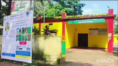 बास्तानार: प्रधानमंत्री फसल बीमा योजना में सेंधमारी, कृषि विस्तार अधिकारी पर 22 लाख 53 हजार रुपये की धोखाधड़ी का आरोप