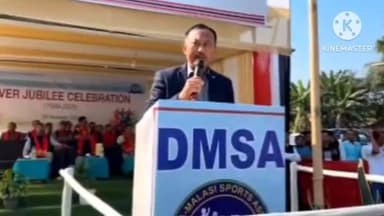 ফুলনি: ডলামৰাত ডলামৰা মালাচি স্পৰ্টচৰ ৰূপালী জয়ন্তী বৰ্ষ উদযাপন