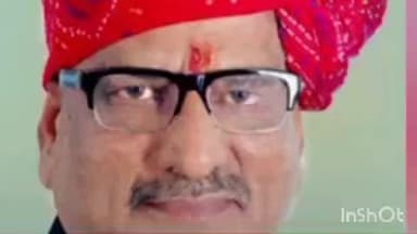 कपासन: सिक्किम के राज्यपाल ओमप्रकाश माथुर रविवार को निजी कार्यक्रम में भाग लेने के लिए अल्प प्रवास पर कपासन पहुंचेंगे