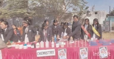 चांदवा: ग्रीन फील्ड एकेडमी चंदवा में बच्चों ने विज्ञान, कला और हस्तशिल्प का प्रदर्शन किया