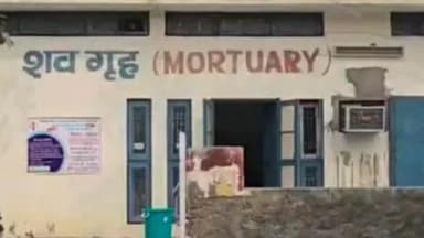 झज्जर: झज्जर में सड़क हादसे में युवक की मौत, गाड़ी ने मारी टक्कर, दिल्ली एयरपोर्ट से घर लौट रहा था