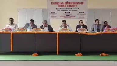 सबौर: भारतीय समाज के बदलते आयाम पर मारवाड़ी महाविद्यालय में आज एक बहु-विषयक सेमिनार संपन्न हुआ