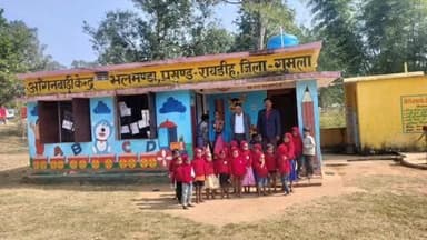 रायडीह: रायडीह प्रखंड में आंगनबाड़ी केंद्रों में वितरित गर्म पोशाक की गुणवत्ता का निरीक्षण