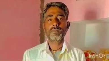 किशनगढ़: मार्बल औद्योगिक क्षेत्र रीको 6 रोड पर संदिग्ध परिस्थितियों में मजदूर की मौत, गांधीनगर थाना पुलिस जांच में जुटी