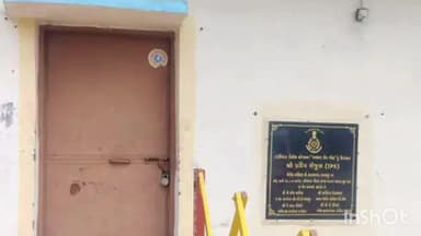 દાંતીવાડા: વાવધરા આઉટપોસ્ટ બંધ હાલતમાં, PIએ વહેલી તકે સ્ટાફ મૂકી કાર્યરત કરવાની આપી ખાતરી.