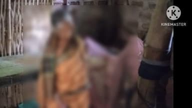 কুলপি: পূর্ব দিড়িয়া গ্রামে এক বৃদ্ধা গলায় দড়ি দিয়ে আত্মহত্যা করে পুলিশ উদ্ধার করে ময়নাতদন্তের জন্যপুলিশ মুরগি পাঠায়