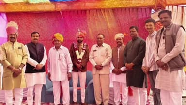 बड़नगर: विधायक जितेंद पण्ड्या एक विवाह कार्यक्रम में हुए शामिल