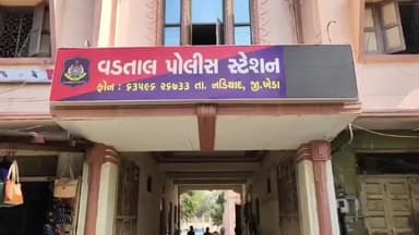 નડિયાદ: વડતાલ પંથકમાં રહેતી સગીરાએ પ્રેમ સંબંધ રાખવાની ના પાડતા યુવકે તીક્ષ્ણ હથિયાર વડે હુમલાનો પ્રયાસ કરી ધમકી આપી