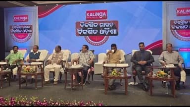 ପାଲଲହଡା: ଭୁବନେଶ୍ୱର ଠାରେ ସମ୍ମାନୀତ ହେଲେ ପାଲଲହଡ଼ା ବିଧାୟକ