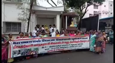 திருவொற்றியூர்: திருவொற்றியூர் மண்டலக் அலுவலகத்தில் உள்ள தந்தை பெரியார் பேரறிஞர் அண்ணா சிலைகளிடம் மனு கொடுத்து போராட்டம் நடத்திய வழக்கறிஞர் தொண்டன் சுப்பிரமணியம்.