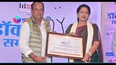 सरैयाहाट: सुरक्षित मातृत्व अभियान में उत्कृष्ट प्रदर्शन के लिए CHC सरैयाहाट को मिला पहला स्थान