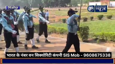 भारत के नंबर वन सिक्योरिटी कंपनी sis में 1000.पदों पर बंपर भर्ती के आयोजन किया जा रहा है