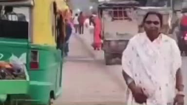 घाट कुसुंभा: स्टेशन रोड पर महिला उच्चका गिरोह सक्रिय, शिक्षिका पत्नी से ₹1.25 लाख की सोने की चेन लूटी