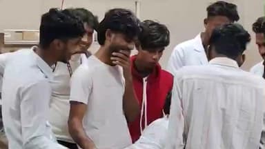 खड्डा: साखोपार में स्कूल विवाद का बड़ा मामला, छात्रों की भिड़ंत में एक लहूलुहान, मेडिकल कॉलेज में हुआ इलाज