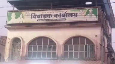 মন্তেশ্বর: রাজ্যের বিদ্যুৎ মন্ত্রী অরূপ বিশ্বাস সাতগেছিয়া ও মেমারিতে