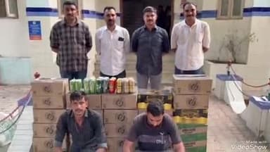 સિહોર: સિહોરના વિશાલ શેખ અને કરદેજના મહેશ ખમળને પોલીસએ મોટી માત્રામાં દારૂ અને બિયરના જથ્થા સાથે જપ્ત કર્યા