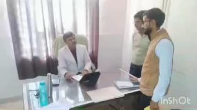 अरैन: अराई के मोहम्मदगढ़ स्थित प्राथमिक स्वास्थ्य केंद्र का बीसीएमओ ने किया निरीक्षण, निरीक्षण के दौरान मिली कई अनियमितताएं