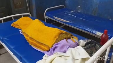 नरहट: चांदनी चौक के पास ई-रिक्शा से गिरने से एक महिला जख्मी, अस्पताल में कराया गया भर्ती