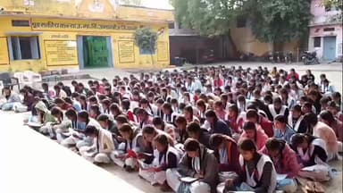 अमानगंज: शासकीय कन्या हायर सेकेंडरी विद्यालय अमानगंज में सांसद खेल महोत्सव और गीता जयंती का अभ्यास हुआ