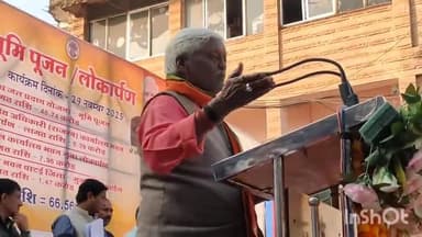 गुना नगर: लक्ष्मीगंज जनसभा में केंद्रीय मंत्री सिंधिया ने कहा, विधायक पन्नालाल शाक्य परिवार को अपना समझ खरी-खोटी सुनाते हैं