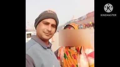 महरौनी: महरौनी निवासी पीड़ित पति ने अपनी पत्नी पर आरोप लगाया, कहा- उसने घर के जेवरात और कीमती सामान लेकर प्रेमी के साथ भाग गई