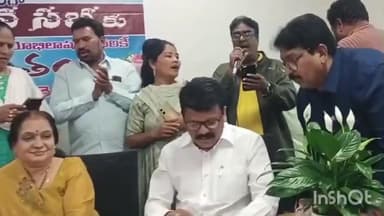 రాజేంద్రనగర్: రంగారెడ్డి కలెక్టర్ కార్యాలయంలో డిపిఆర్ఓ వెంకటేశం పదవి విరమణ సభ