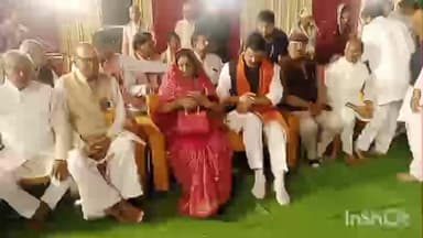 राहतगढ़: कैबिनेट मंत्री गोबिंद सिंह राजपूत पत्नी संग मधुवन गार्डन में गजरथ महोत्सव में हुए शामिल