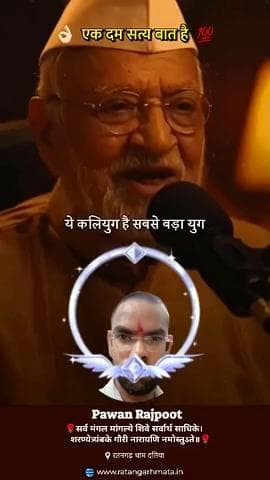 sabhi ko Janna jaruri hai