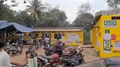 पखांजूर: सोमवार को जारी होगी बांदे लैम्प्स अंतर्गत धान खरीदी केंद्र प्रभारियों की सूची