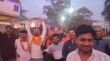 अमानगंज: अमानगंज – 28 दिवसीय तीर्थ यात्रा पूर्ण, नगर में हुआ भव्य स्वागत