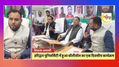 मंगलौर में बढ़ते अतिक्रमण को लेकर विधायक की अध्यक्षता में हुई बैठक किसने क्या कहा देखे
#qazinizamuddin #ngrpalikamanglou...