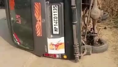 गरोठ: बारामासी–खड़ावदा मार्ग पर देर रात सड़क हादसा, पति-पत्नी गंभीर घायल