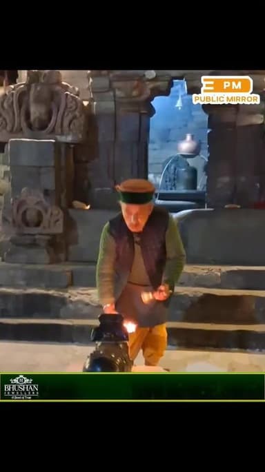 जुब्बल: मां हटेश्वरी की संध्या आरती आप भी करें माता रानी के दर्शन