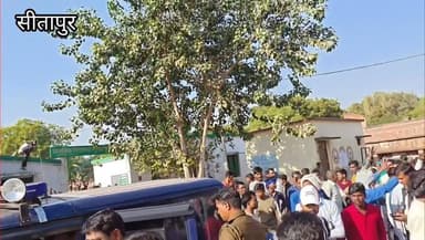 #सीतापुर गुरुधपा गाँव में कोटे के चुनाव में हुआ हंगामा
पुलिस और अधिकारी मौके पर गाँव वालों ने की नारेबाजी चुनाव हुआ स्थग...