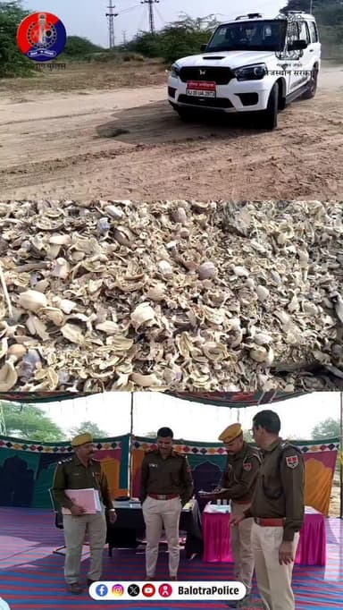 #Balotra: डोडा पोस्त का निस्तारण।
@policerajasthan
#BalotraPolice #BalotraNews #बालोतरा