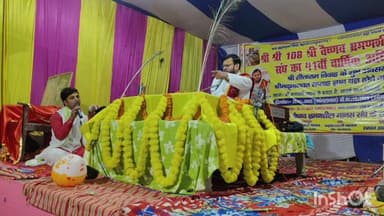 पुरैनी: तिरासी गांव में श्रीमद् भागवत ज्ञान यज्ञ के पांचवें दिन उमड़ी श्रद्धालुओं की भारी भीड़