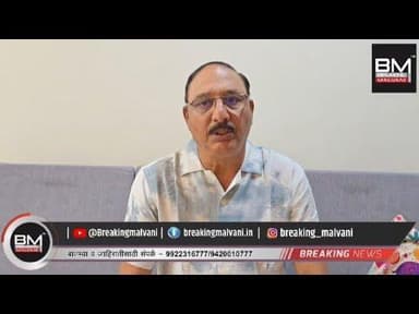 कारंजाचे पैसे हॉस्पिटलसाठी वापरले असते तर अनेक जीव वाचले असते....