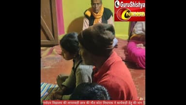 नवोदय विद्यालय मल्हार की लापरवाही से छात्र हर्षित की मौत,कोटा विधायक ने कड़ी कार्यवाही की मांग की