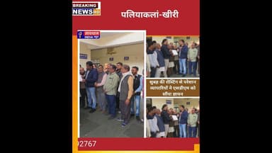 बिजली समस्या को लेकर व्यापार मण्डल ने एसडीएम को दिया ज्ञापन