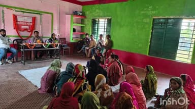 फलका: फलका के उत्क्रमित मध्य विद्यालय भरसिया में शिक्षक-अभिभावक संगोष्ठी का आयोजन