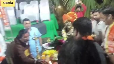 भडगाव: शिवसेना प्रवक्त्या ज्योतीताई वाघमारे यांची प्रभाग क्रमांक नऊ मध्ये जाहीर सभा संपन्न, आमदारांची ही उपस्थिती,