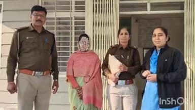 जावद: ऑपरेशन मुस्कान: जावद पुलिस ने 17 साल बाद लापता किशोरी को सकुशल बरामद किया