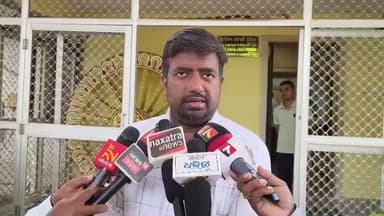 ପୁରୀ ମ୍ୟୁନିସିପାଲଟି: ପୁରୀ: ୟୁଟୁବର ଶୁଭଙ୍କର ମିଶ୍ରା ଶ୍ରୀମନ୍ଦିରକୁ ନେଇ ବିବାଦୀୟ ବୟାନ୍ ପ୍ରସଙ୍ଗରେ ପ୍ରତିକ୍ରିୟା ରଖିଛନ୍ତି ପୁରୀ ଜିଲ୍ଲାପାଳ