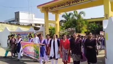 କୁଚିଣ୍ଡା: କେଶାଇବାହାଲ ବିଜିଡି କଲେଜ୍ ଠାରେ ବାର୍ଷିକ କ୍ରୀଡା ଉତ୍ସବ କାର୍ଯ୍ୟକ୍ରମ ଅନୁଷ୍ଠିତ