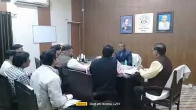 कलीनगर: बरेली मंडल के कमिश्नर ने बीसलपुर तहसील में SIR की समीक्षा के लिए अधिकारियों के साथ बैठक की