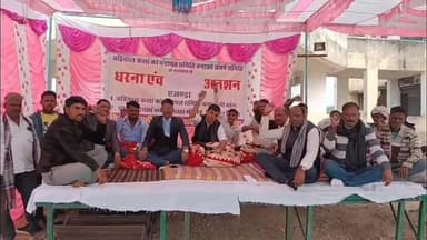 #बड़ियाल कला में #पंचायत समिति मांग धरना छठे दिन जारी ग्रामीण बैठे भूख हड़ताल पर, प्रशासन को दो दिन का अल्टीमेटम Dausa ...