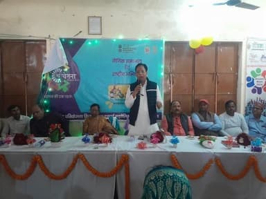 #मझौलिया में #लैंगिक #समानता अभियान के तहत #जीविका इकाई में #जागरूकता कार्यक्रम, #बेतिया सांसद डॉ. संजय जायसवाल व पूर्व ...