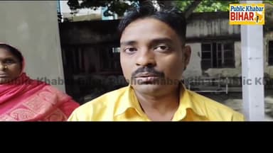 बारात निकलने से पहले दबंगों ने की दूल्हा और उसके भाई की पिटाई, सालिमपुर थाना क्षेत्र का मामला।
#बख्तियारपुर #Bakhtiyarpu...