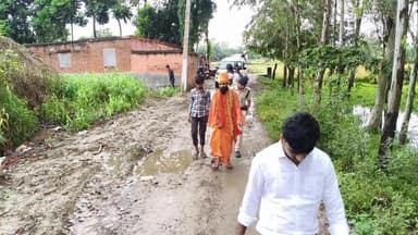 श्री अंगद कुमार उर्फ बिहार वाले योगी जी का भरपूर सहयोग सपोर्ट मिल रहा है जनता का जीत की अग्रिम बधाई सभी जनता जनार्दन का प्रणाम महाराजगंज 112 विधानसभा में अलग-अलग पंचायत में जनसंपर्क यात्रा लोगों को समस्या का समाधान#इतिहास में पहली बार पहले